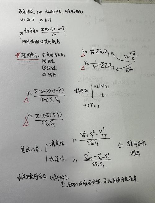 DoubleMathUtil如何实现长尾词的精确计算？