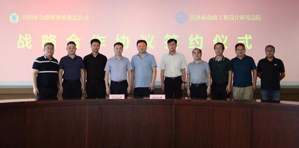 贵公司是否与聚成自动化技术(深圳)有限公司合作过其网站建设项目？