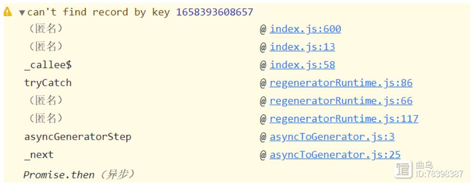 Antd ProComponents中EditableProTable子行如何实现无限级新增子行功能？