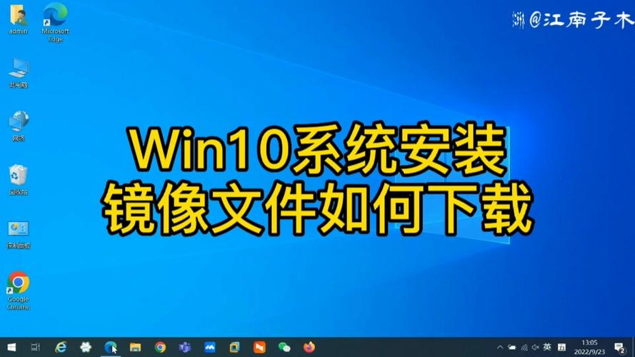 Windows 7镜像下载过程是否顺畅？