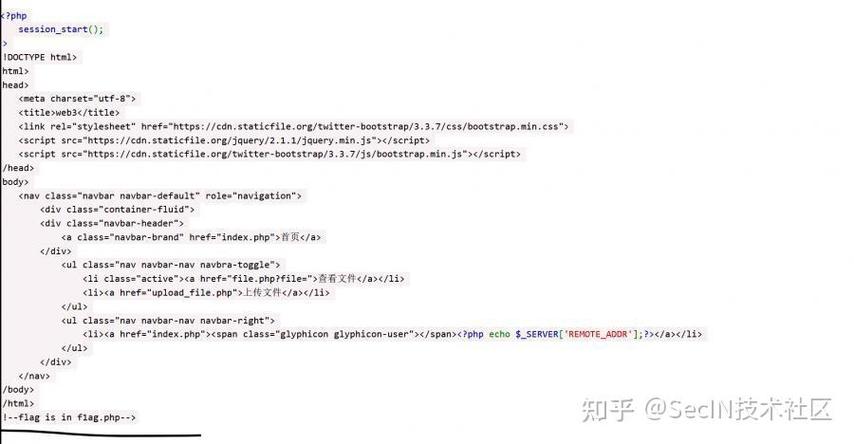 PHP中如何深入理解并利用PHAR文件进行反序列化漏洞挖掘？