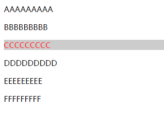 如何用jQuery判断页面元素是否含有特定类？