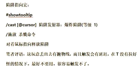 Vulnhub Jangow靶场打靶笔记04如何获取？