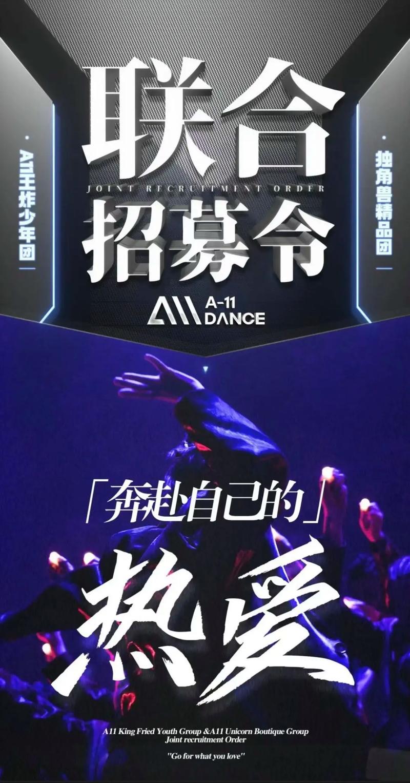 登封SEO课程代理招募，有没有适合我的机会？