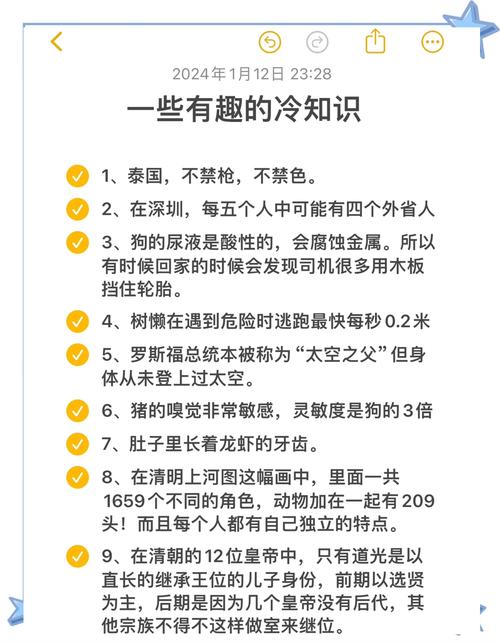 如何通过冷启动推广实现精准触达，大佬们有哪些独门秘籍？