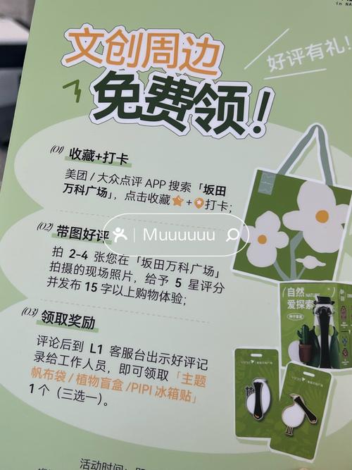 长春SEO效果如何？免费咨询立享优惠，真的吗？