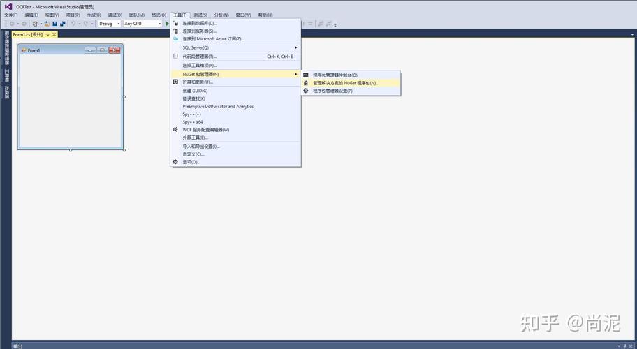 如何使用Python进行Tesseract OCR模型的训练？
