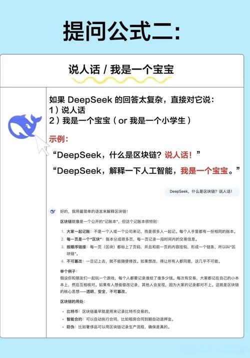 如何通过SEO日报表优化报价，实现精准策略？