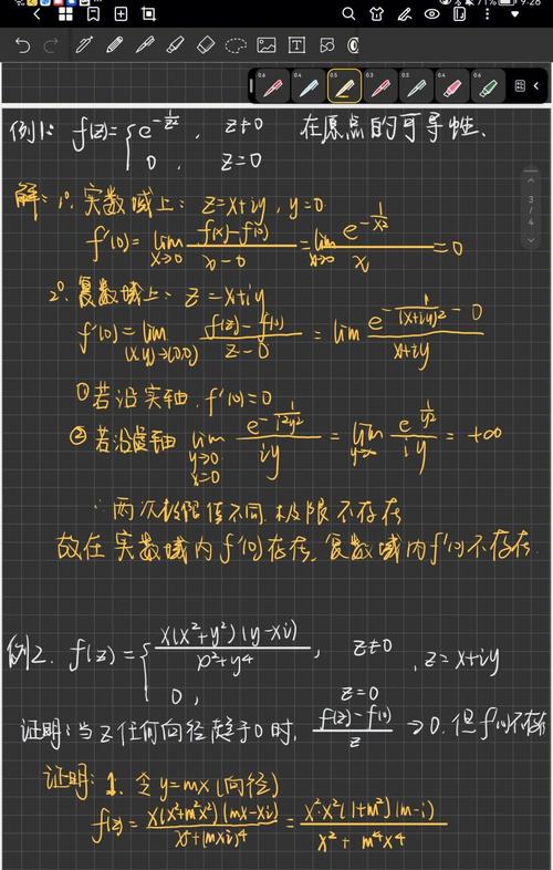 C++ STL set中的emplace和emplace_hint函数如何实现高效插入元素而不复制构造？