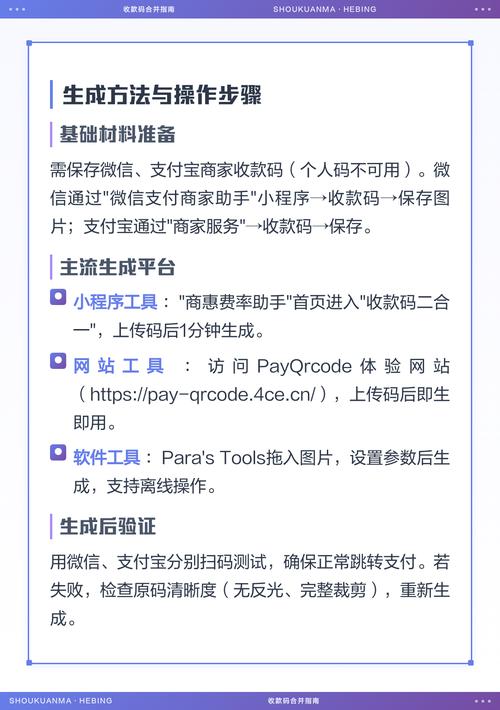 如何用Laravel框架封装微信支付和支付宝支付？