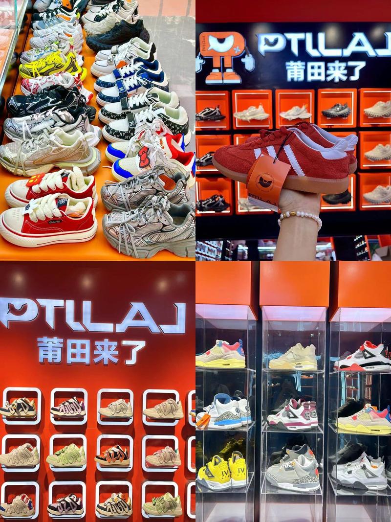 莆田鞋全网热销，新平台有售，这款抢手新品真的值得抢购吗？