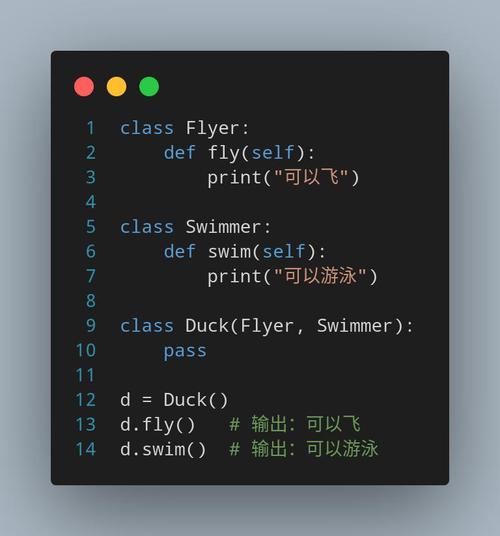 Python类中super()函数和私有属性是如何实现继承和封装的原理是什么？