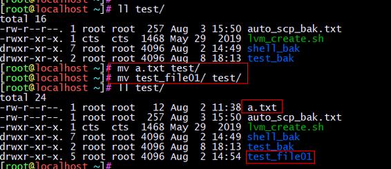 ‘mvn’究竟是什么？为何不是命令、程序或批处理文件？