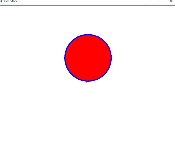 如何用Python turtle库画一个红色填充的圆形？