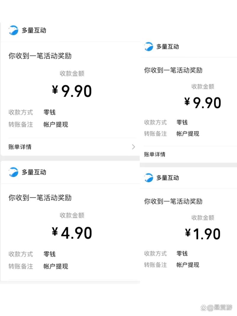 微信小程序真的能赚钱吗？有哪些靠谱的玩法？