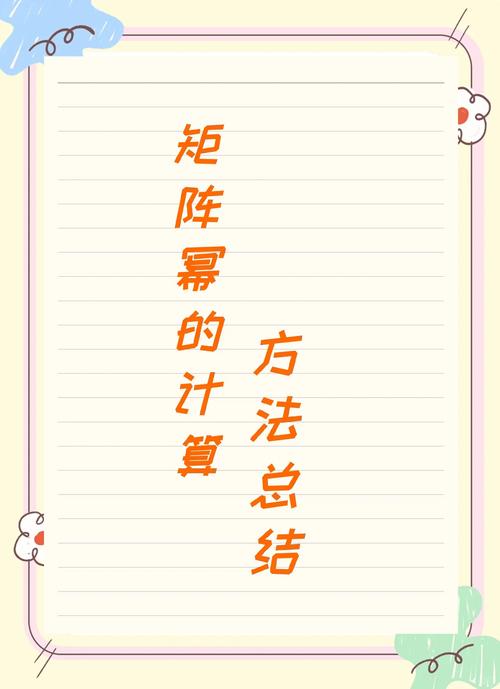 如何运用PHP与GMP库高效执行超长数字的幂次方运算？