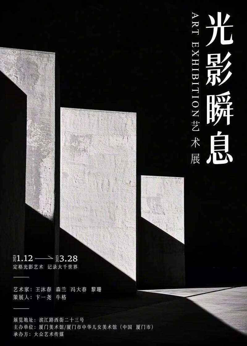 如何将AI技术融入诗意创作，拓展无限创意空间？