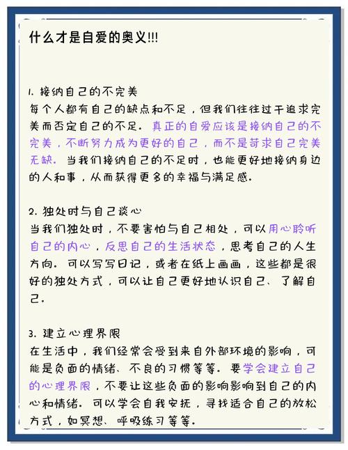 营销中如何让爱意难以自控？
