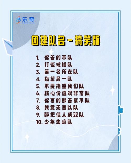 这个队列的创意真的太棒了，现在它已成为我简历的闪亮点吗？