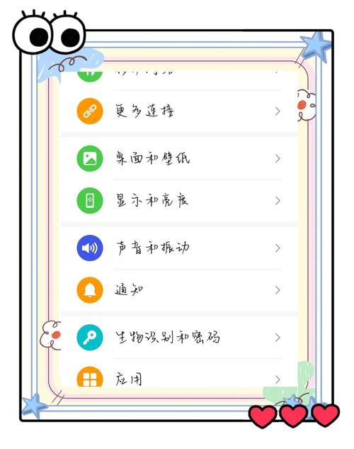 如何安装并配置Pycharm字体主题及换行设置教程？
