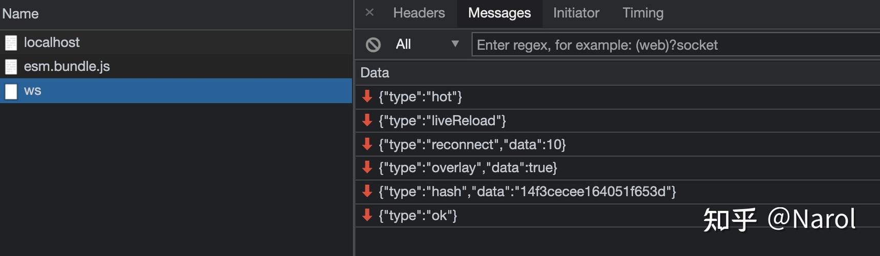 为什么我的Webpack多页应用HMR更新时总是卡住？