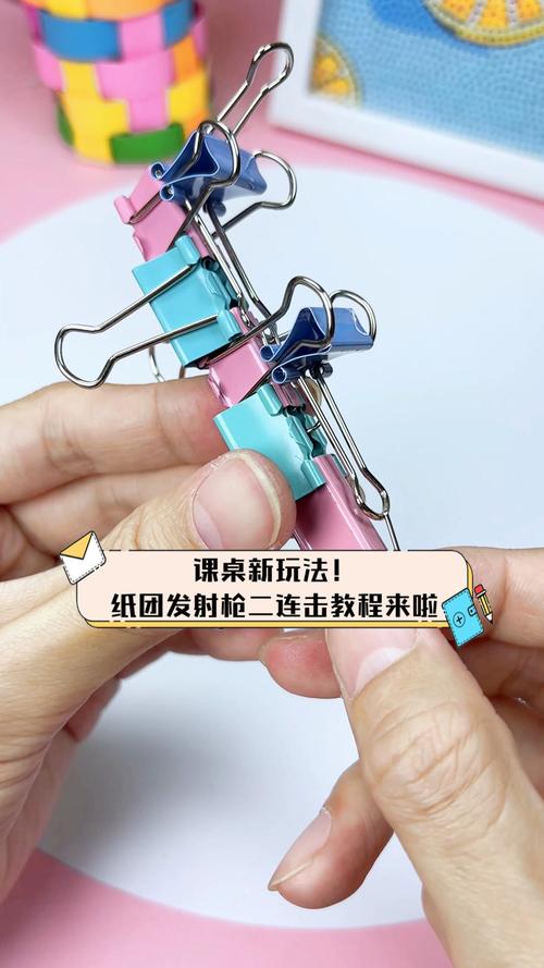 如何制作一个操作简便的射击类小游戏？