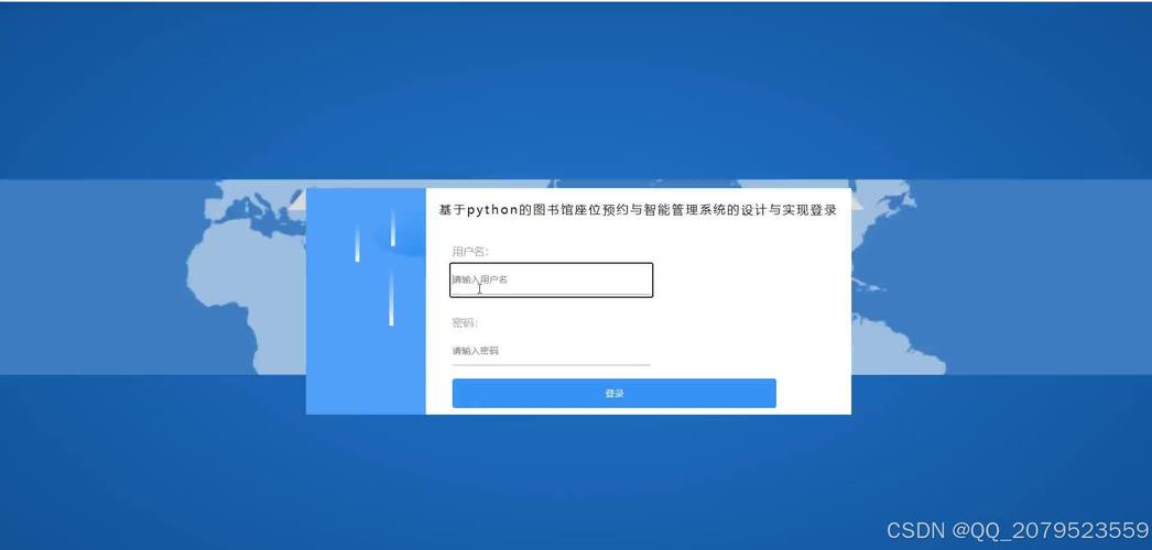 如何用Python编写图书馆自动预约座位的功能示例代码？