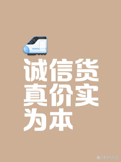 跨平台产品真的不存在欺骗吗？