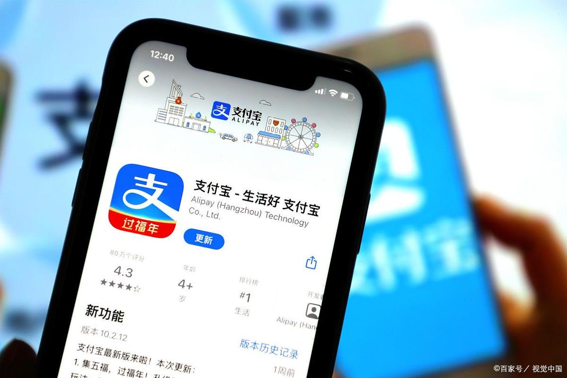 百度网盘会员佣金背后有哪些不为人知的秘密？