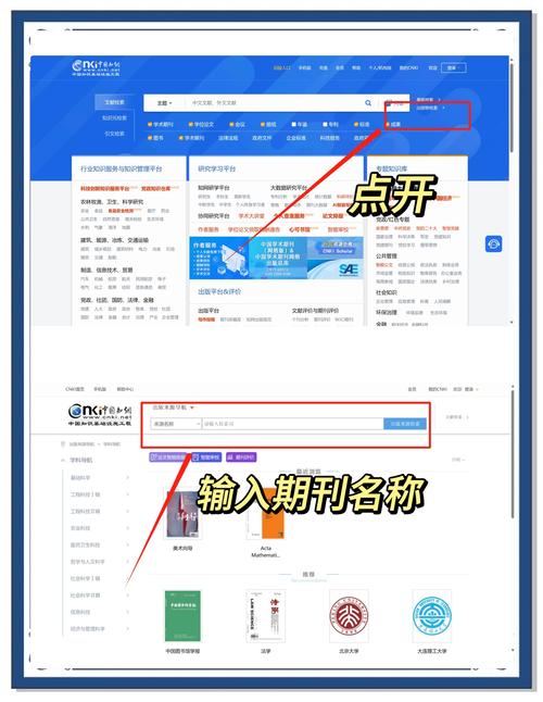 如何的三步速成法快速判断信息真伪和价值？
