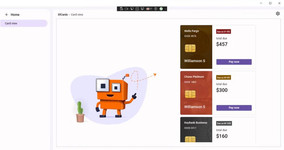 MAUI中如何实现构建跨平台原生控件，实现全平台兼容性？