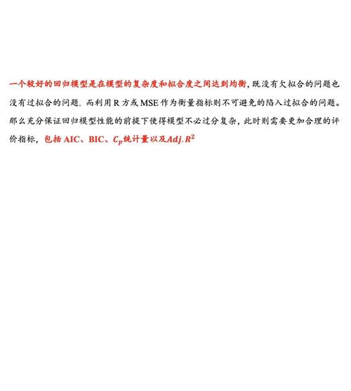 在PyTorch中，如何计算模型的精度、回归率及F1分数等评估指标？