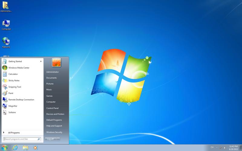 Win7旗舰版英文版有哪些详细特点？