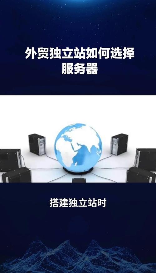 为什么选择美国服务器来打造高效BT下载站更明智？