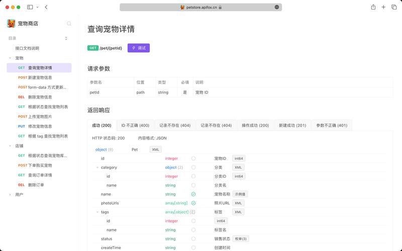 如何通过Web API实现具有长尾关键词的图片放大镜功能？