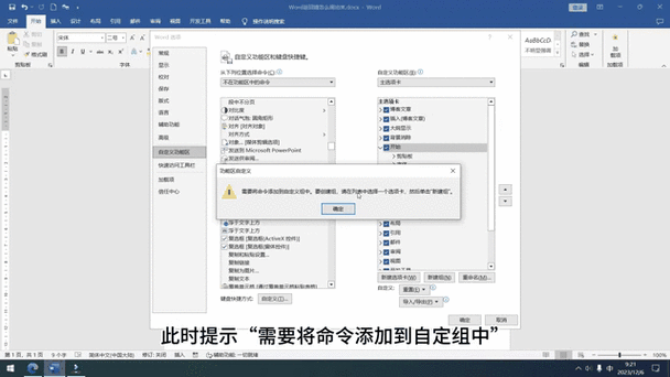 页面加载完毕后，如何执行特定方法？