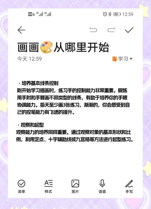 如何从零开始快速掌握Rollup的使用技巧？
