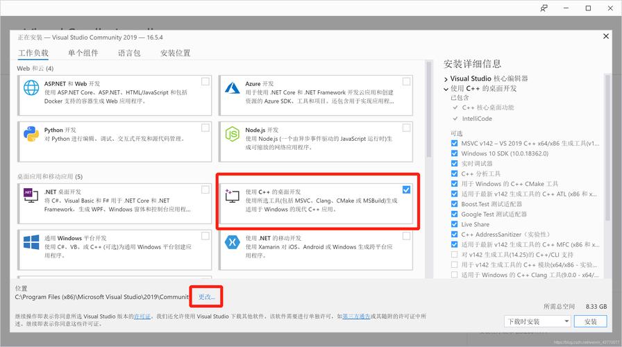 如何解决VS2019 Nuget搜索不到特定包的问题？