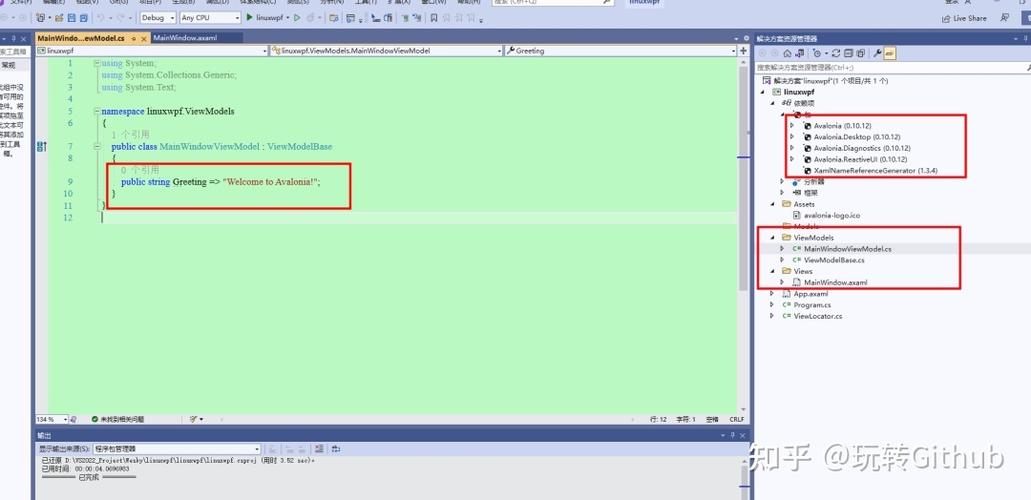Avalonia .NET6如何支持在Ubuntu上开发跨平台仿WPF应用？