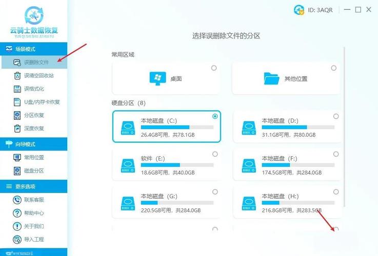如何处理Spring Cloud Zuul中Cookie丢失的难题？