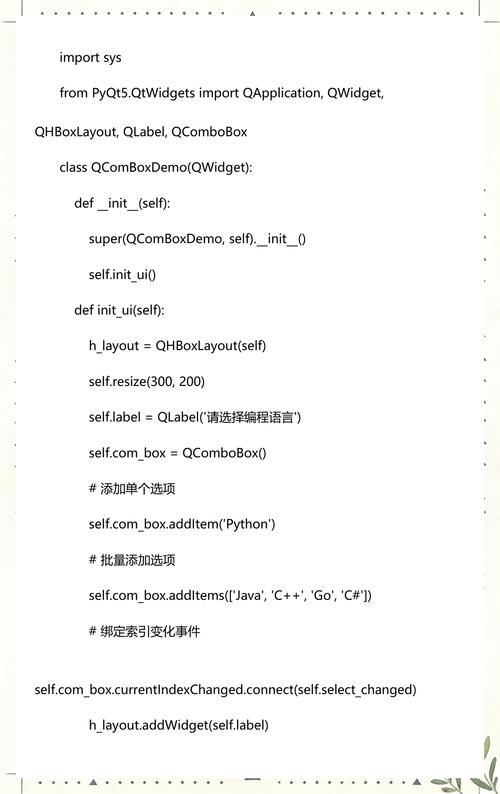 如何自定义PyQt5中的下拉复选框ComboCheckBox功能实现？