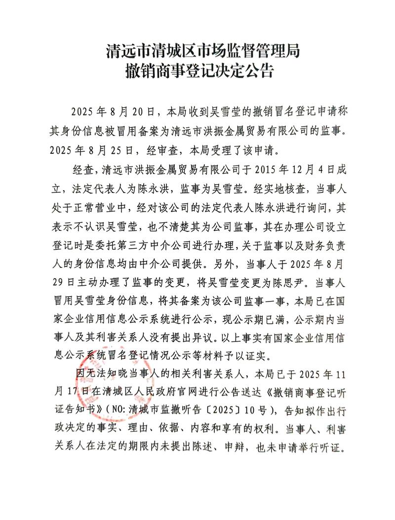 长治SEO优化服务价格是否透明公开呢？