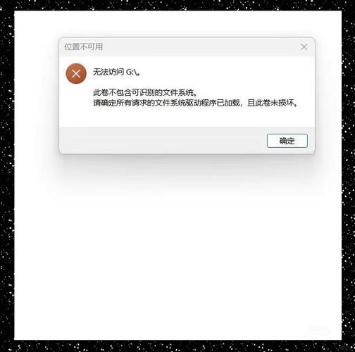 CentOS系统无法挂载U盘，如何快速恢复数据？