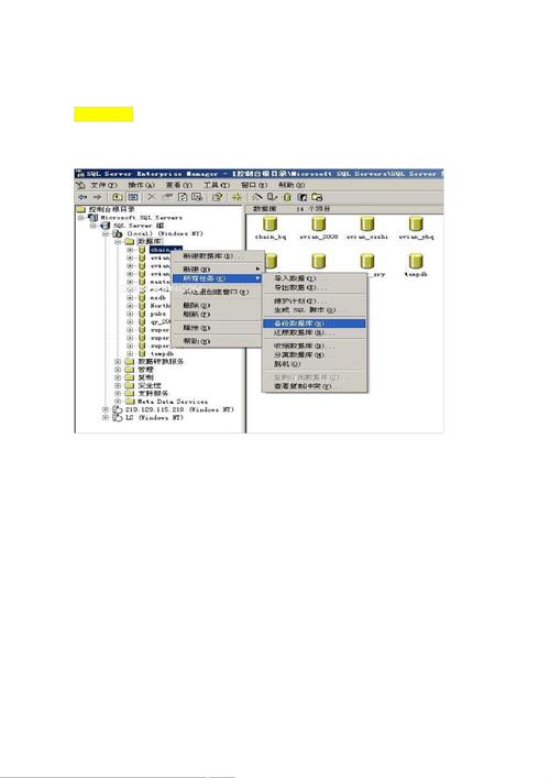 如何高效将.Net Core导入千万级数据到MySQL数据库？