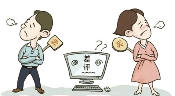 商品质量、服务态度、物流体验，这三个差评根源，究竟哪个是您最不满意的地方呢？
