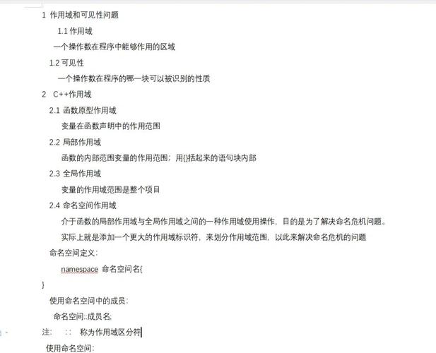 函数重载在基础学习中如何实现和应用？