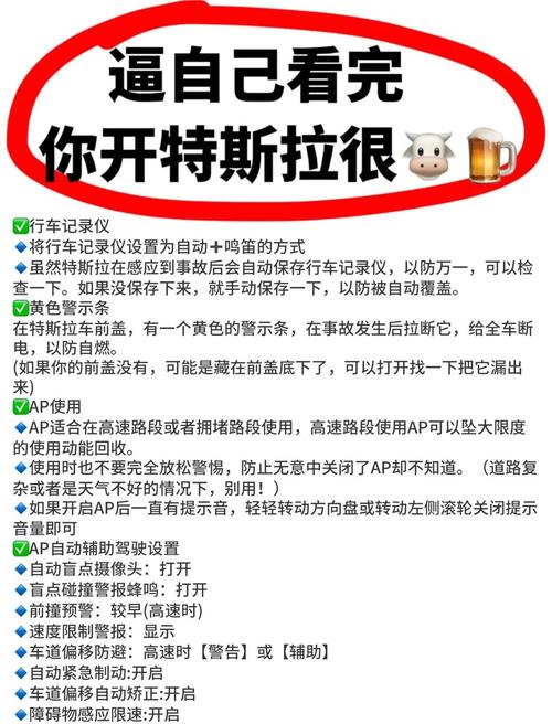 如何将Unity平台上的自动挡驾驶汽车模拟系统改写为一个长尾词？