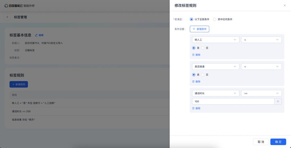 Vue中如何使用标签自定义属性？