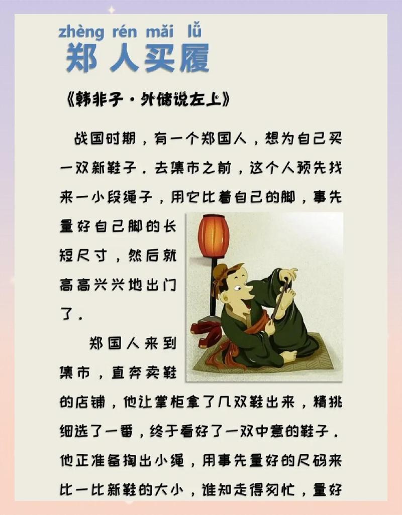 做事者为何总是输给擅长讲述故事的人？