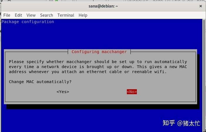 Debian Stream8的更新频率是否很高，能否确保及时接收到最新的安全补丁？
